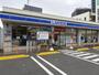 コンビニ　ローソン さがみ夢大通り店（コンビニ）まで688m
