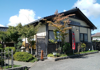 飲食店　さかな工房（飲食店）まで622m