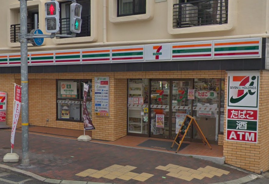 コンビニ　セブンイレブン 神戸坂口通3丁目店（コンビニ）まで334m