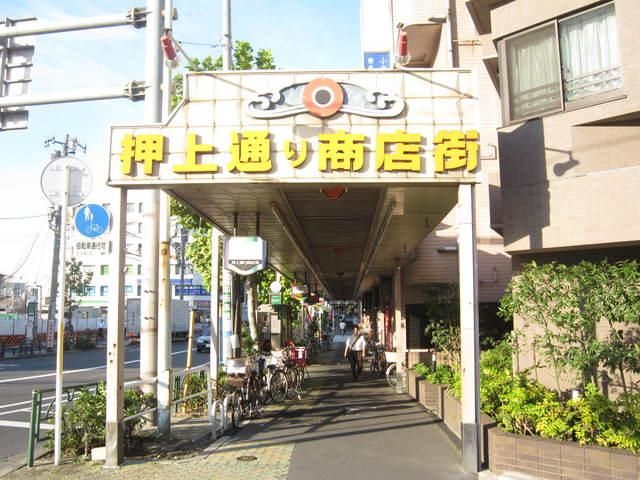 スカイコート押上第2の周辺写真
