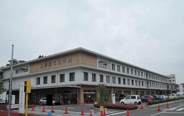 その他　上野原市立病院（その他）まで1200m