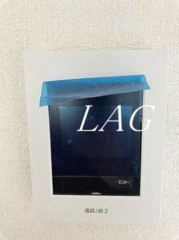 セキュリティ　モニターつきインターホンです。