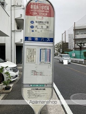 その他　バス停留所（その他）まで120m