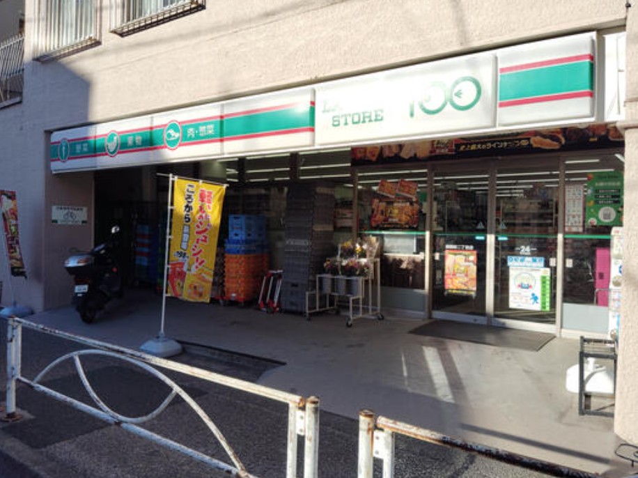 コンビニ　ローソンストア100東駒形2丁目店（コンビニ）まで439m