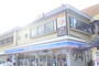 コンビニ　ローソン清水四丁目店（コンビニ）まで400m