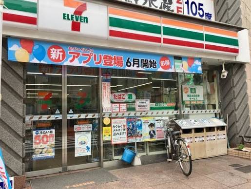コンビニ　セブンイレブン豊島園駅前店（コンビニ）まで149m