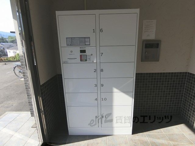 その他設備　宅配ボックス