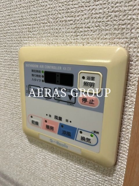 その他　浴室乾燥機