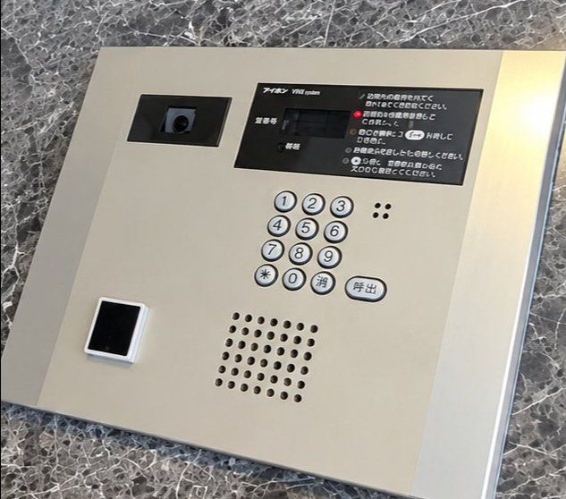 その他　設備