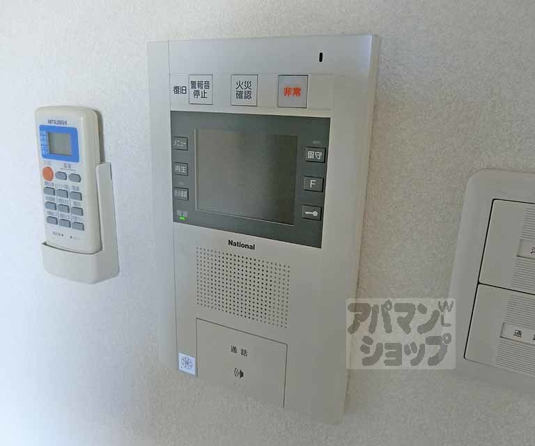 セキュリティ