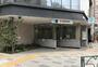 その他　新宿御苑前駅(東京メトロ 丸ノ内線)（その他）まで240m