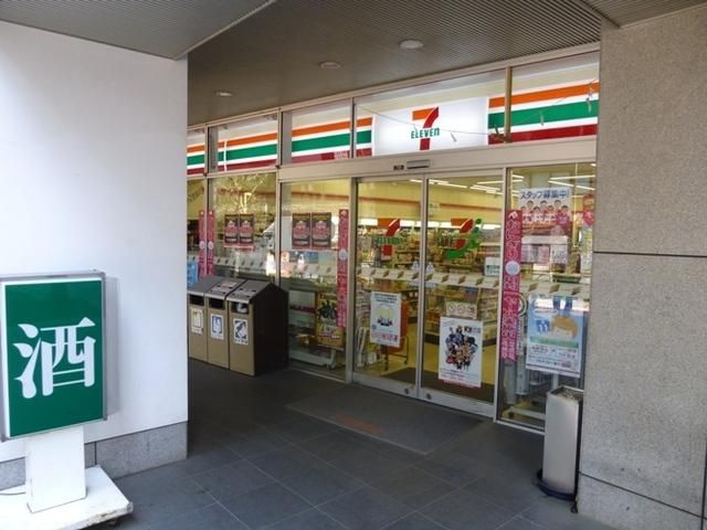 コンビニ　セブンイレブン（コンビニ）まで27m