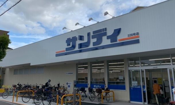 スーパー　サンディ 生野南巽店（スーパー）まで1504m