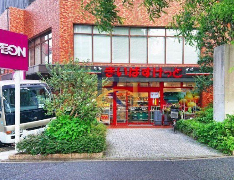 スーパー　まいばすけっと新宿富久町店（スーパー）まで680m