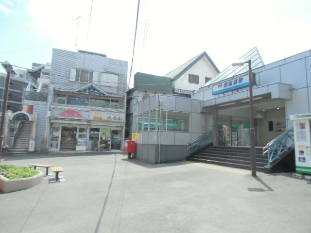 その他　屏風ヶ浦（その他）まで880m