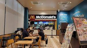 飲食店　マクドナルド 蕨ヤオコー店（飲食店）まで523m