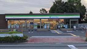 コンビニ　ファミリーマート 蕨塚越三丁目店（コンビニ）まで158m