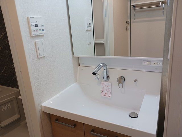 洗面設備