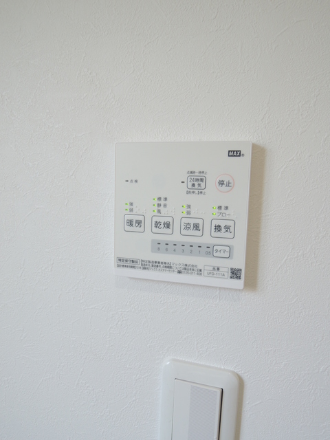その他設備　浴室乾燥機