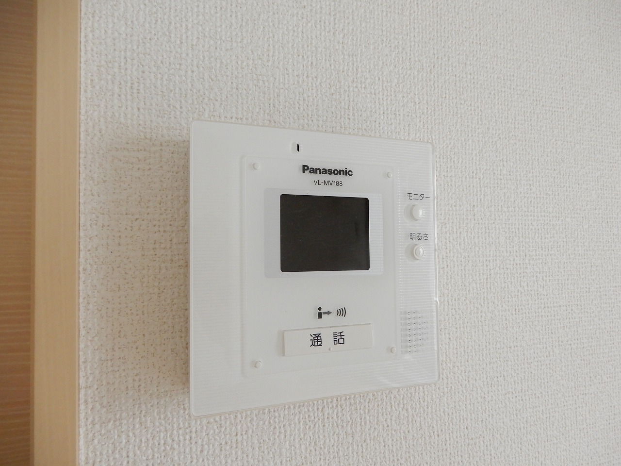 セキュリティ　安心のTVドアホン♪