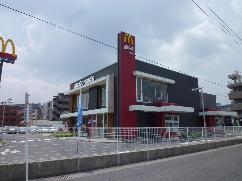 飲食店　マクドナルド鹿児島上荒田店（飲食店）まで606m