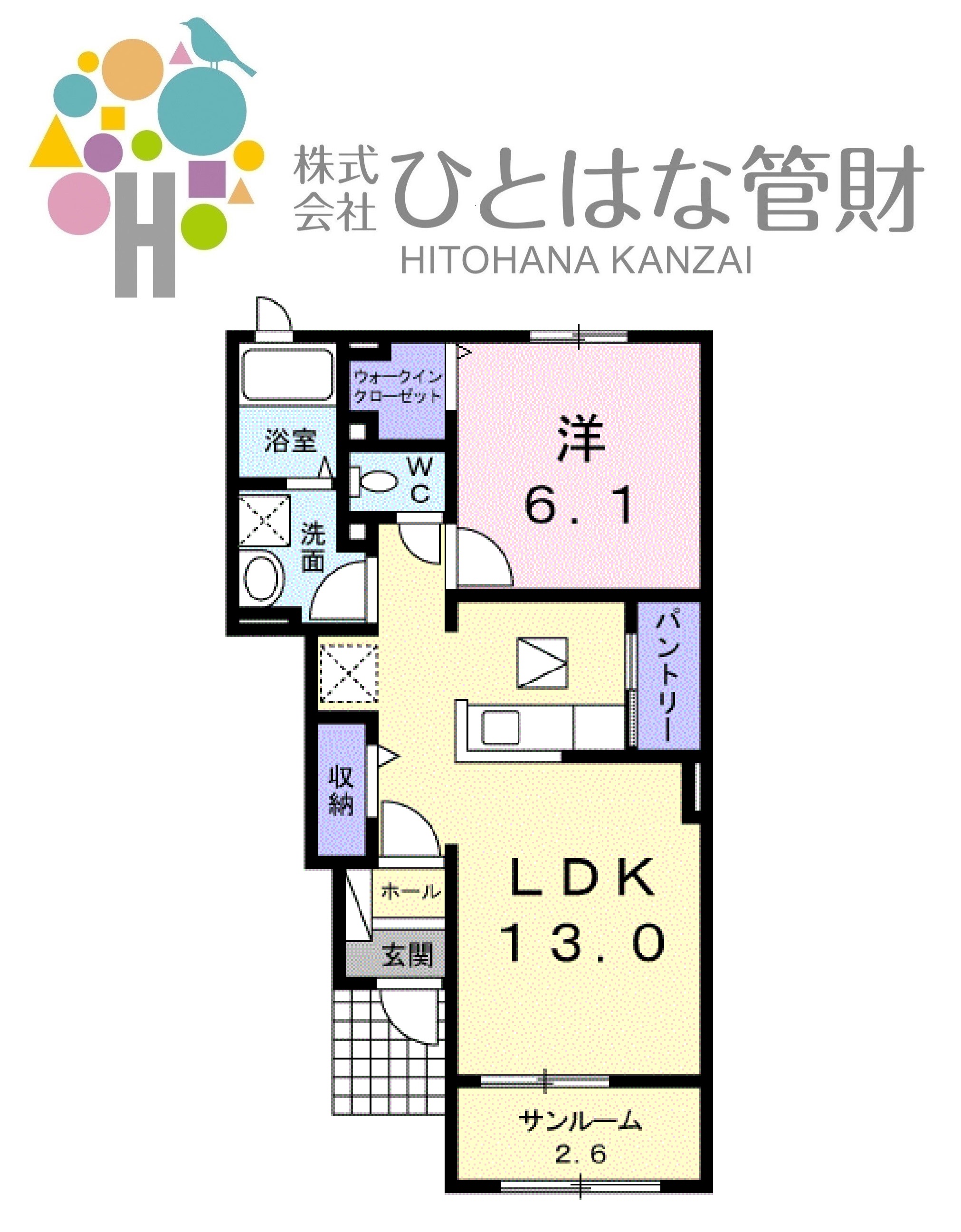 特徴：広いLDK・イーストオーブの間取り