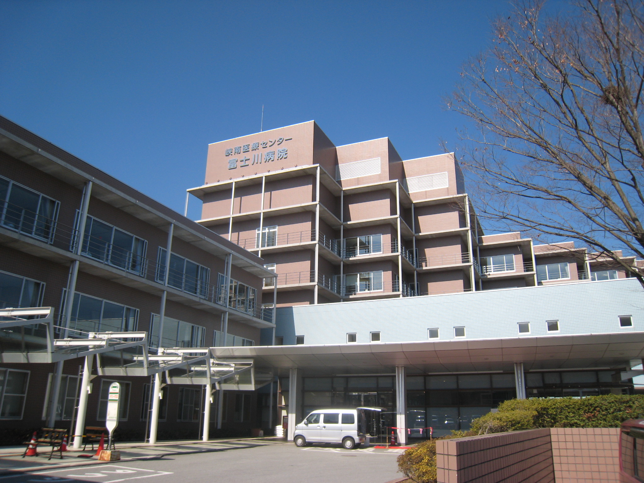 【南巨摩郡富士川町駅前通のアパートの病院】