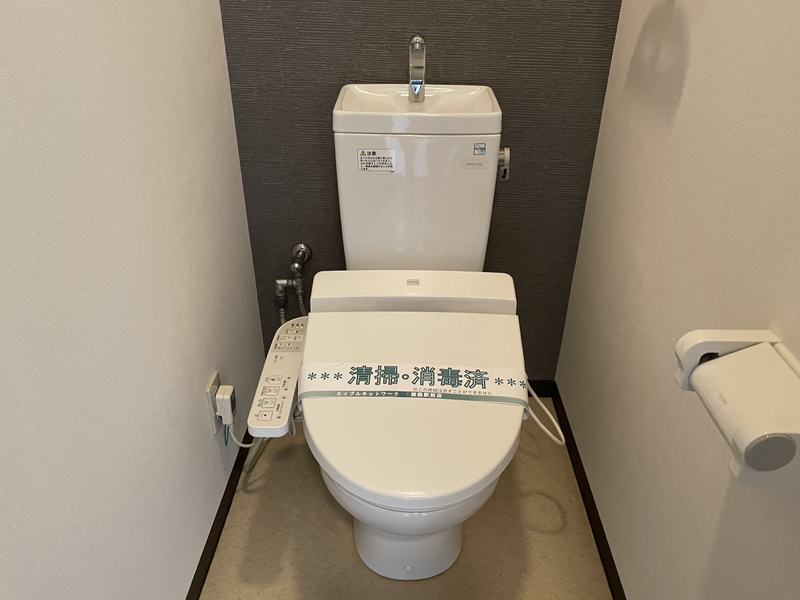 【姫路市田寺東のマンションのトイレ】