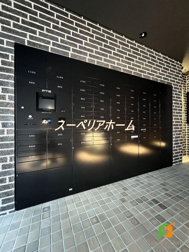 その他共有部分　エントランス