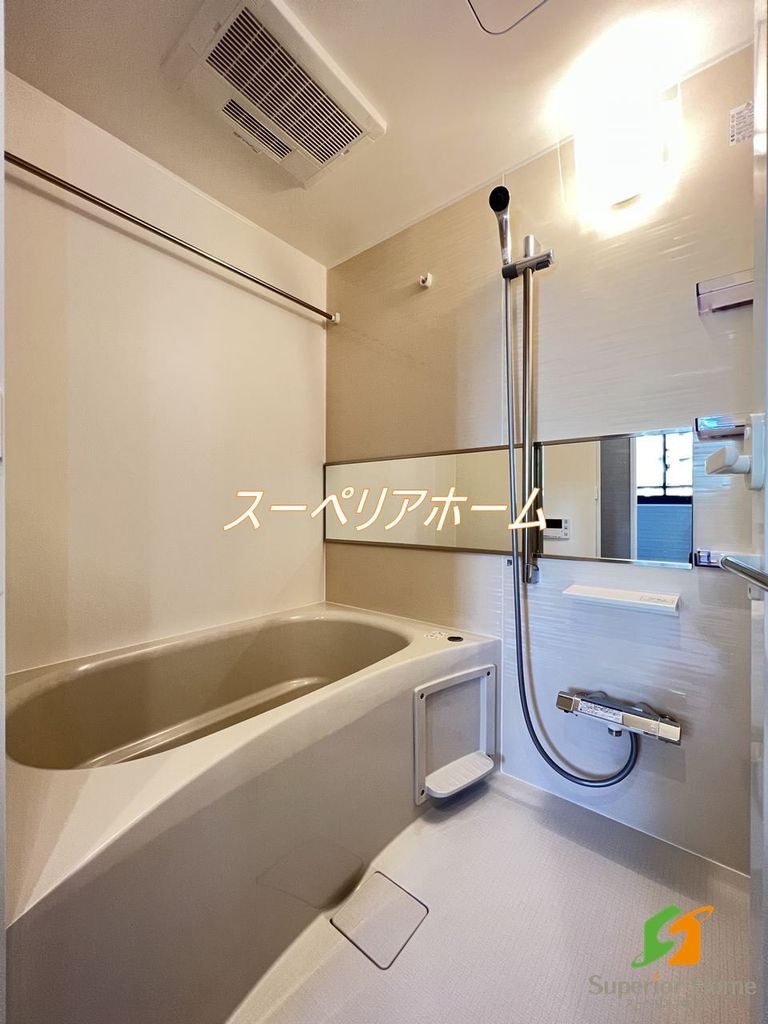 バス・シャワールーム　バス