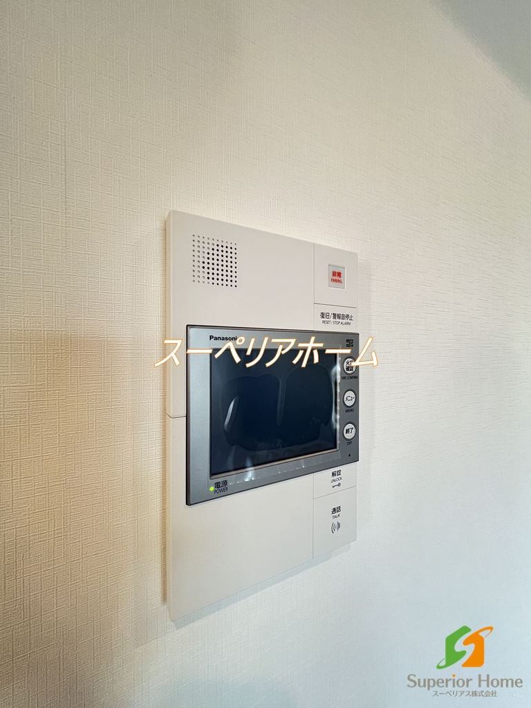 セキュリティ　設備