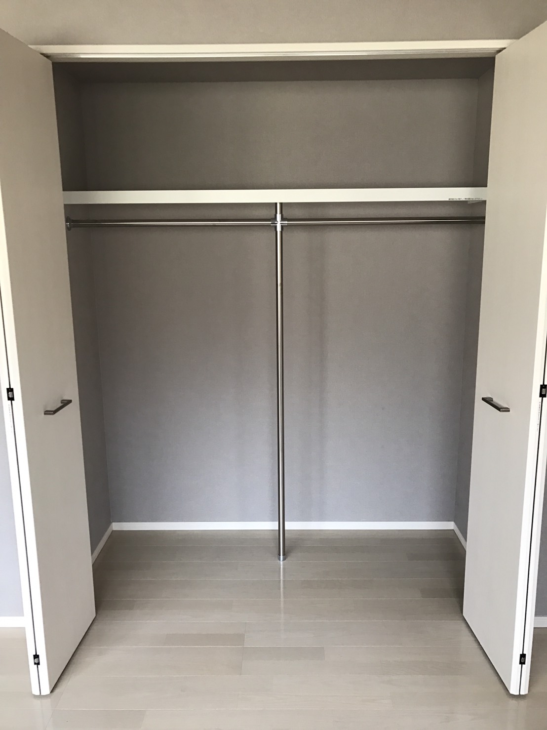 収納　別部屋参照