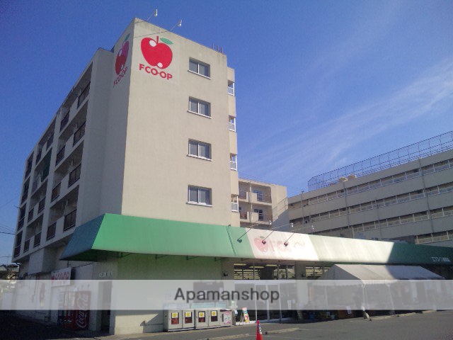 スーパー　ＦＣＯ・ＯＰ黒原店（スーパー）まで892m