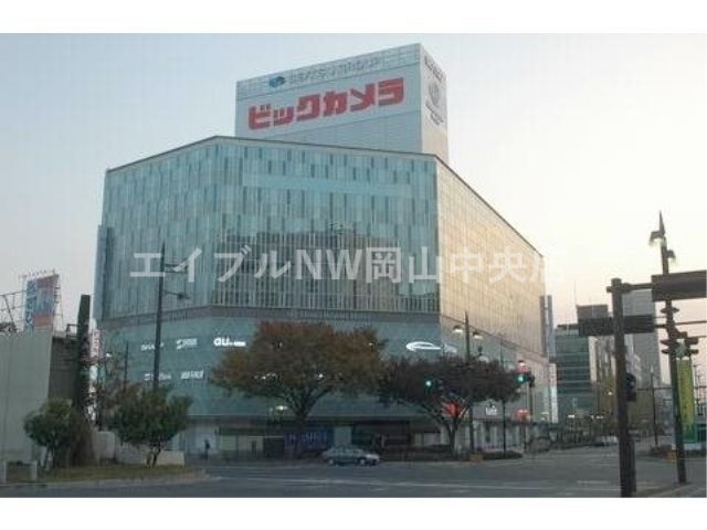 【岡山市北区出石町のマンションのホームセンター】