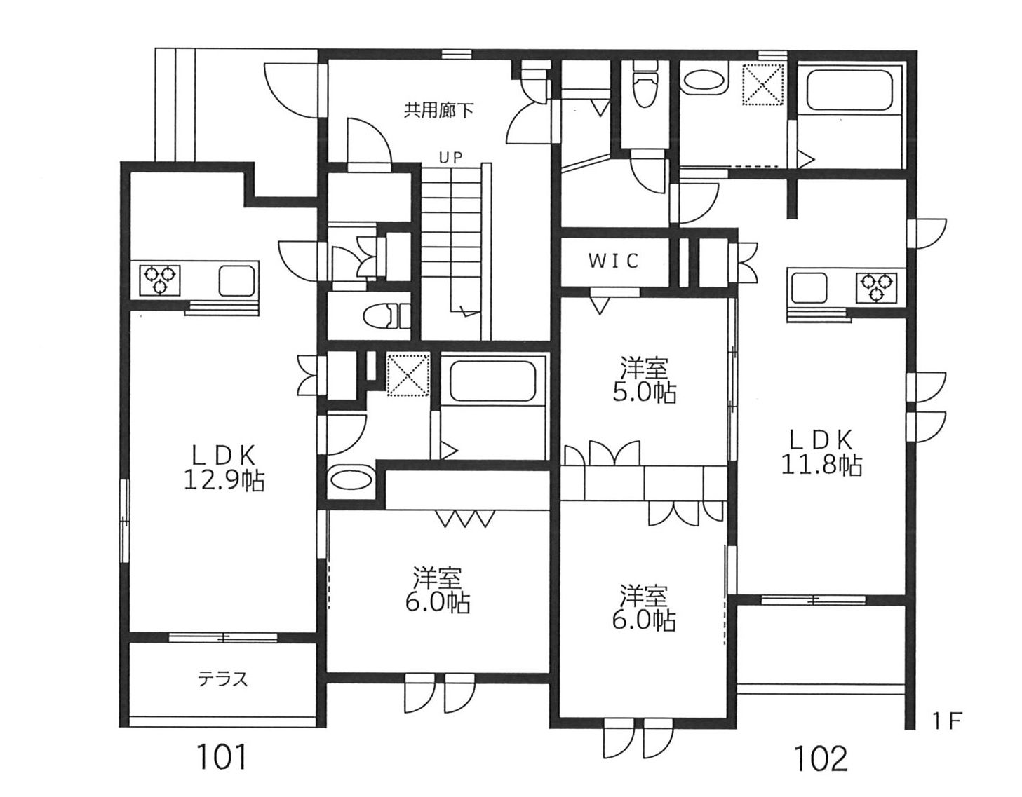 久木3丁目　マンションの間取り