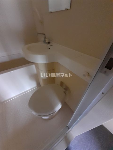 【アーバン松島のトイレ】