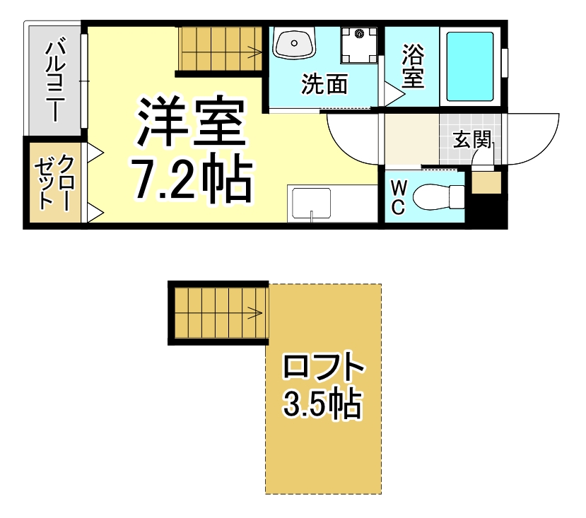 【INVEST町上津役の間取り】