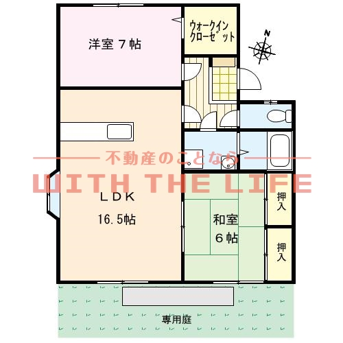 カサグランデIIの間取り