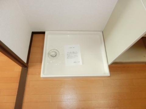 　その他　洗濯機置場
