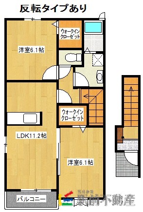 三井郡大刀洗町大字下高橋のアパートの間取り