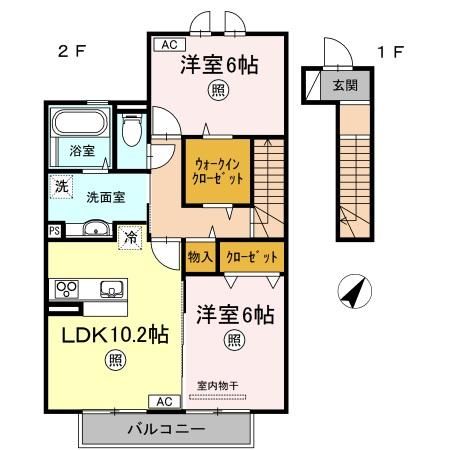 イソミールの間取り