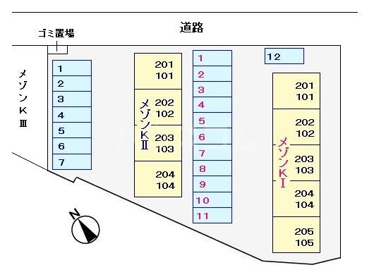 【メゾンＫＩの駐車場】