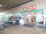 ショッピングセンター　ダイソー（ショッピングセンター）まで2700m