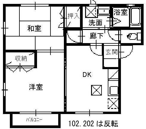 【ビューハイツの間取り】