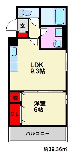 【福岡市南区中尾のマンションの間取り】