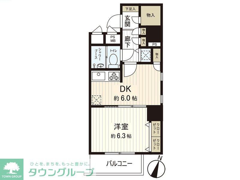 文京区根津のマンションの間取り