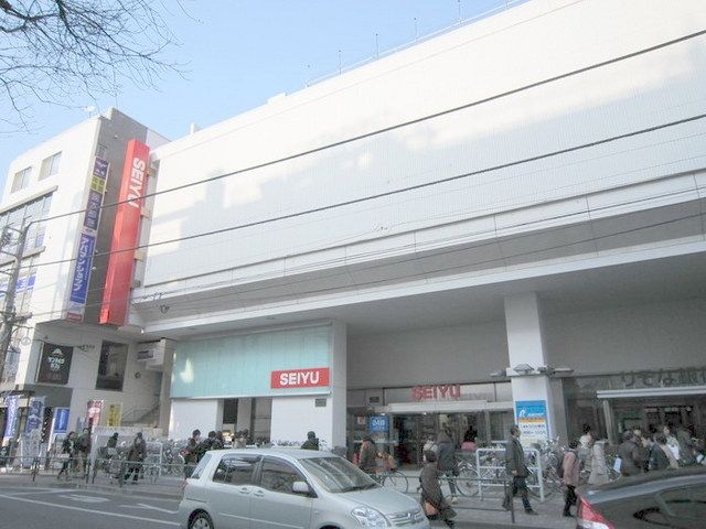 【調布市布田のマンションのスーパー】