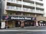 その他　ドミノピザ松戸東口前店（その他）まで685m