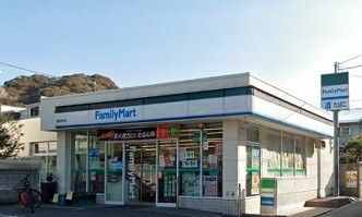 コンビニ　ファミリーマート鎌倉長谷店（コンビニ）まで354m