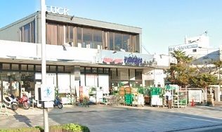 スーパー　やまか　鎌倉店（スーパー）まで1160m